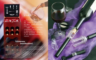 匠心獨具，品味生活 優質木質盒調酒器套裝廠家直供，多款顏色任選